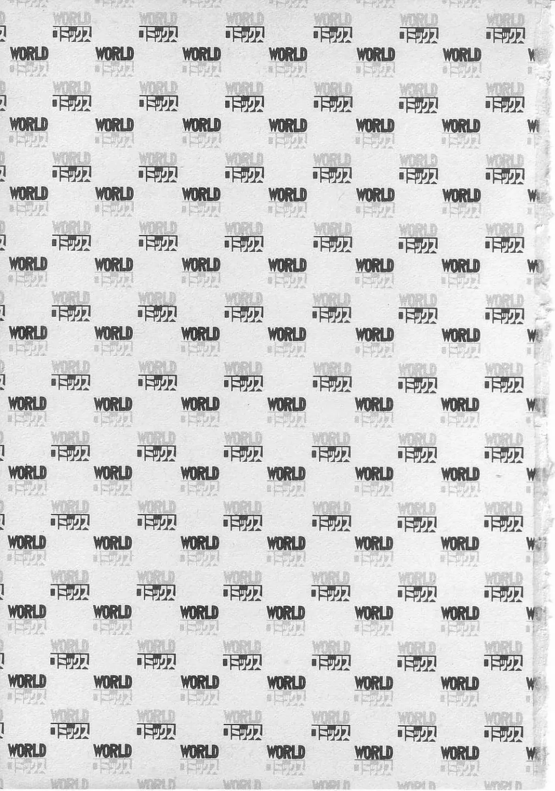 [Sanjou Tomomi] jokousei shiiku Fhentai - Page 6