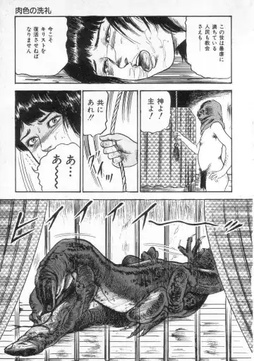 [Sanjou Tomomi] jokousei shiiku Fhentai - Page 154