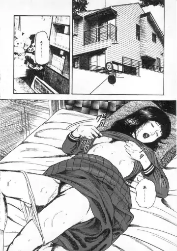 [Sanjou Tomomi] jokousei shiiku Fhentai - Page 159