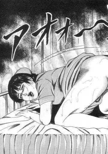 [Sanjou Tomomi] jokousei M choukyou Fhentai - Page 126