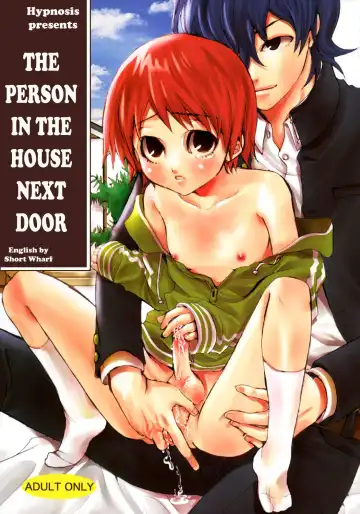 Read Tonari no Uchi no Hito | The Person in The House Next Door - Fhentai