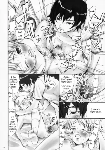 Tonari no Uchi no Hito | The Person in The House Next Door Fhentai - Page 13
