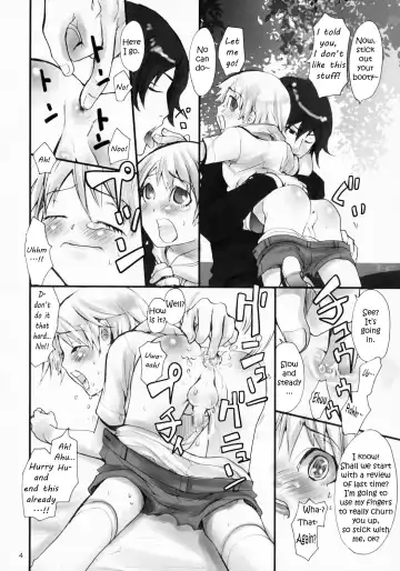 Tonari no Uchi no Hito | The Person in The House Next Door Fhentai - Page 3