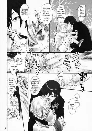 Tonari no Uchi no Hito | The Person in The House Next Door Fhentai - Page 5