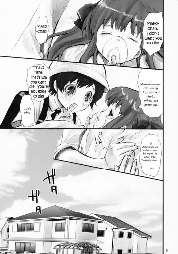 Tonari no Uchi no Hito | The Person in The House Next Door Fhentai - Page 8