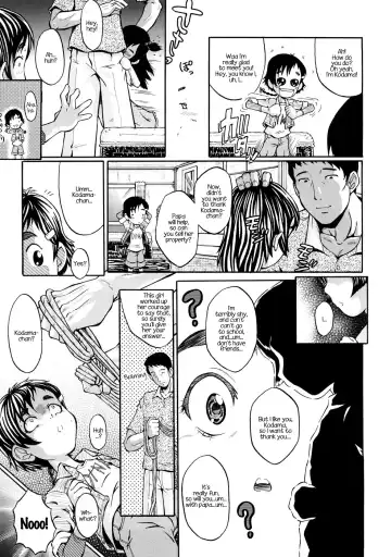 [Sink] Yuka-chan-chi no Jijou | Yuka's Family's Circumstances Fhentai - Page 3