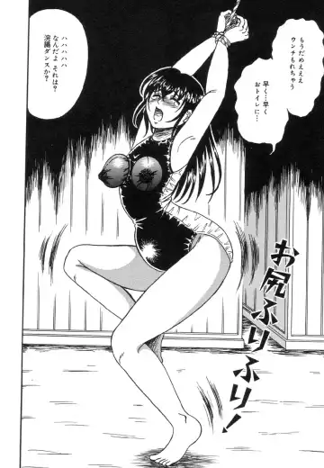 [Kesshousui] Otome Zaki Fhentai - Page 60