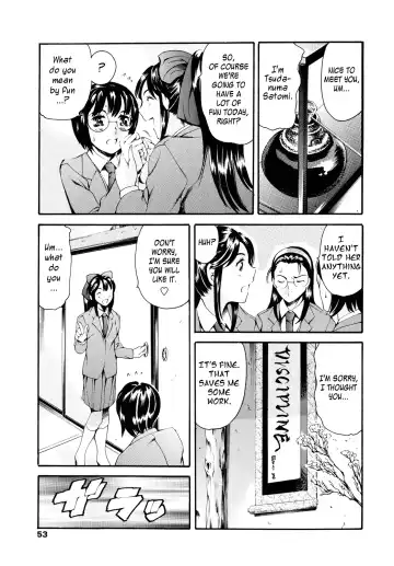 [Maguro Teikoku] After School Sex Slave Club - Tsudanuma Satomi Fhentai - Page 5