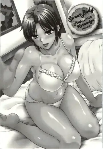 [Kurumiya Mashimin] Yawarakai Karada Fhentai - Page 2