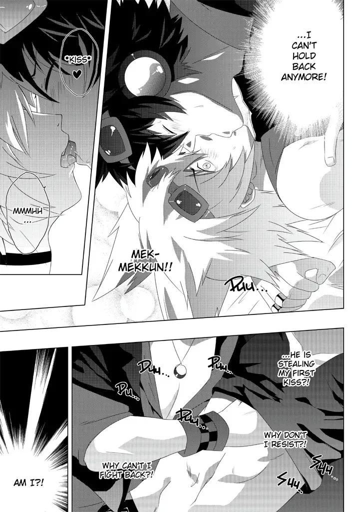 [Mazjojo] MxM - Mad Performance Vol.1 Fhentai - Page 10