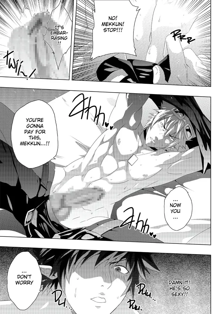 [Mazjojo] MxM - Mad Performance Vol.1 Fhentai - Page 12