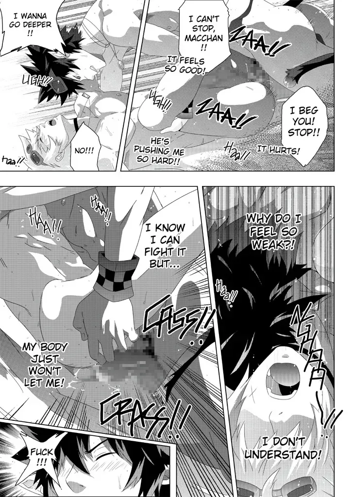 [Mazjojo] MxM - Mad Performance Vol.1 Fhentai - Page 16