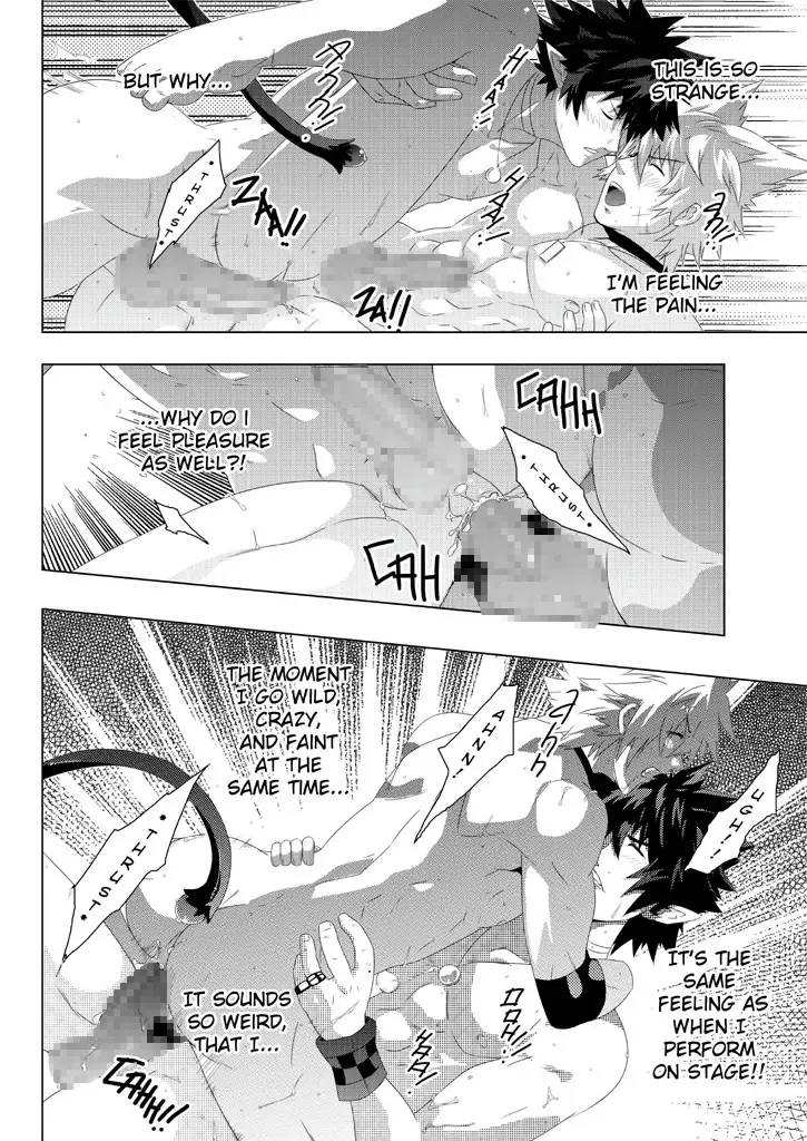 [Mazjojo] MxM - Mad Performance Vol.1 Fhentai - Page 19