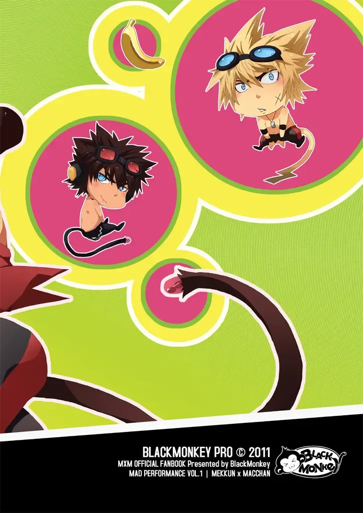 [Mazjojo] MxM - Mad Performance Vol.1 Fhentai - Page 24