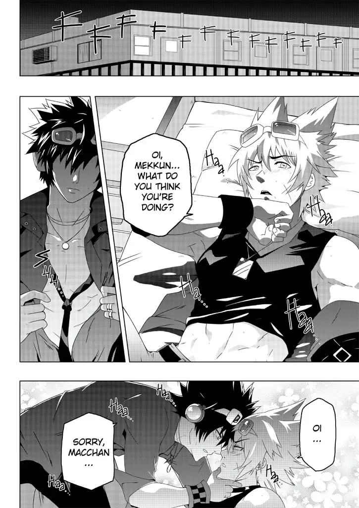 [Mazjojo] MxM - Mad Performance Vol.1 Fhentai - Page 9