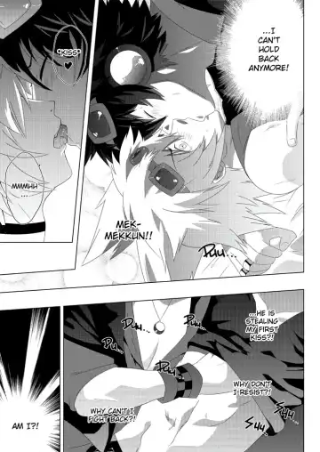 [Mazjojo] MxM - Mad Performance Vol.1 Fhentai - Page 10