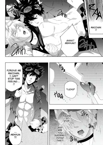 [Mazjojo] MxM - Mad Performance Vol.1 Fhentai - Page 11