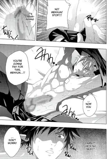 [Mazjojo] MxM - Mad Performance Vol.1 Fhentai - Page 12