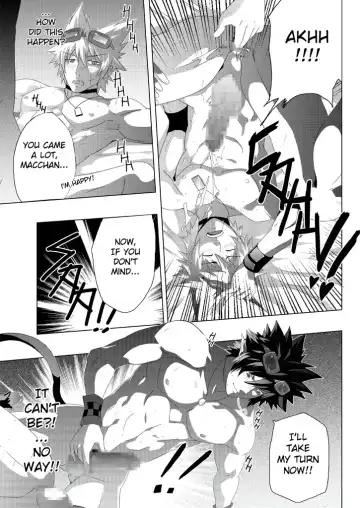 [Mazjojo] MxM - Mad Performance Vol.1 Fhentai - Page 14