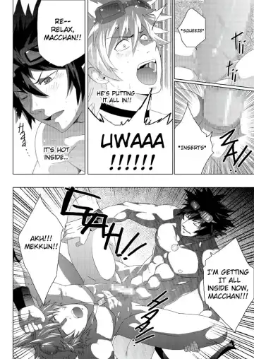 [Mazjojo] MxM - Mad Performance Vol.1 Fhentai - Page 15