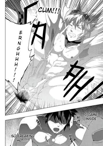 [Mazjojo] MxM - Mad Performance Vol.1 Fhentai - Page 17