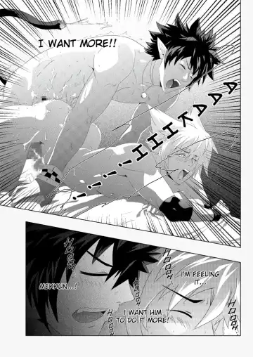 [Mazjojo] MxM - Mad Performance Vol.1 Fhentai - Page 20