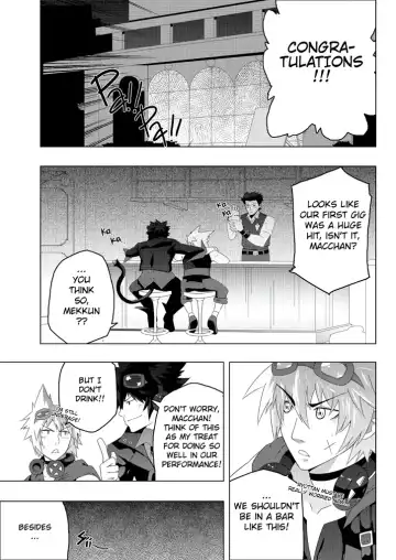 [Mazjojo] MxM - Mad Performance Vol.1 Fhentai - Page 4