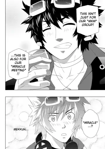 [Mazjojo] MxM - Mad Performance Vol.1 Fhentai - Page 5