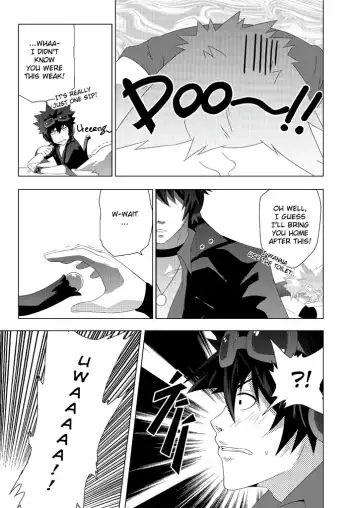 [Mazjojo] MxM - Mad Performance Vol.1 Fhentai - Page 7