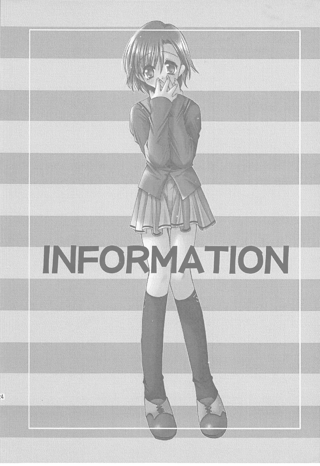 [Ryuuki Yumi] MILL CRAPE Fhentai - Page 22