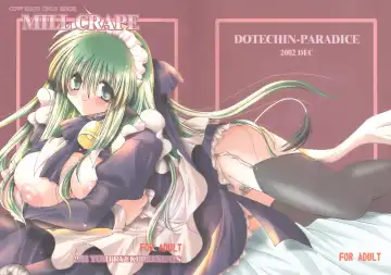 [Ryuuki Yumi] MILL CRAPE - Fhentai