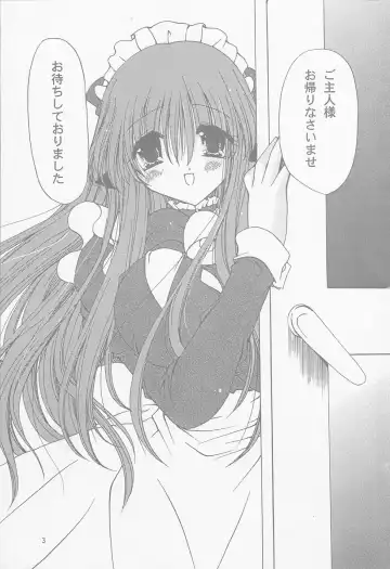 [Ryuuki Yumi] MILL CRAPE Fhentai - Page 3