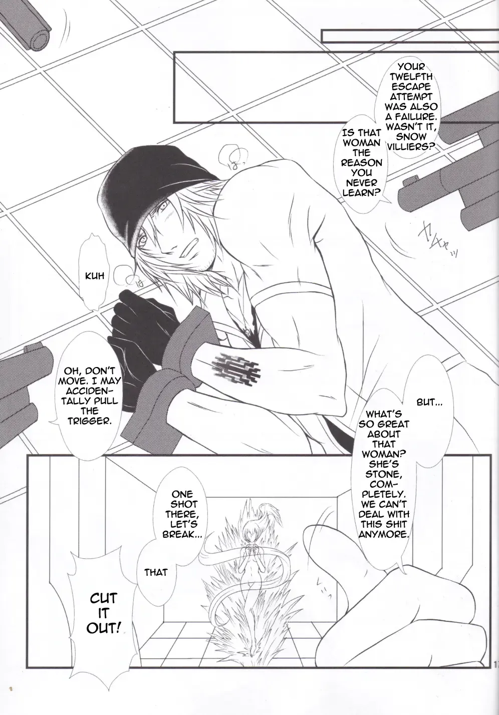 [Hepoi - Takuma] noli me tangere Fhentai - Page 15