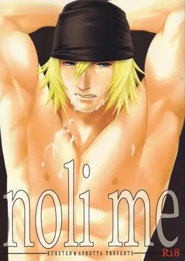 Read [Hepoi - Takuma] noli me tangere - Fhentai