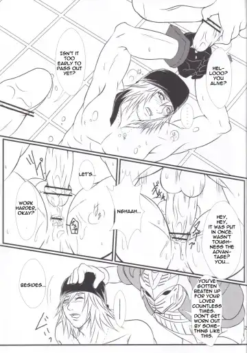 [Hepoi - Takuma] noli me tangere Fhentai - Page 21