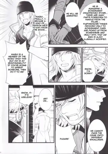 [Hepoi - Takuma] noli me tangere Fhentai - Page 4