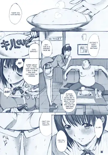 [Kino Hitoshi] ORE TO NENE NO SEX NIKKI. Fhentai - Page 4