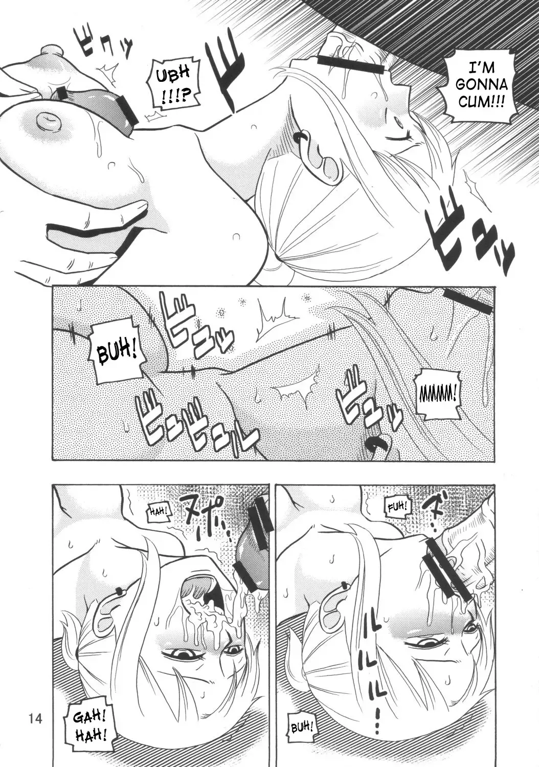 [Murata.] Nami no Ura Koukai Nisshi 3 Fhentai - Page 15