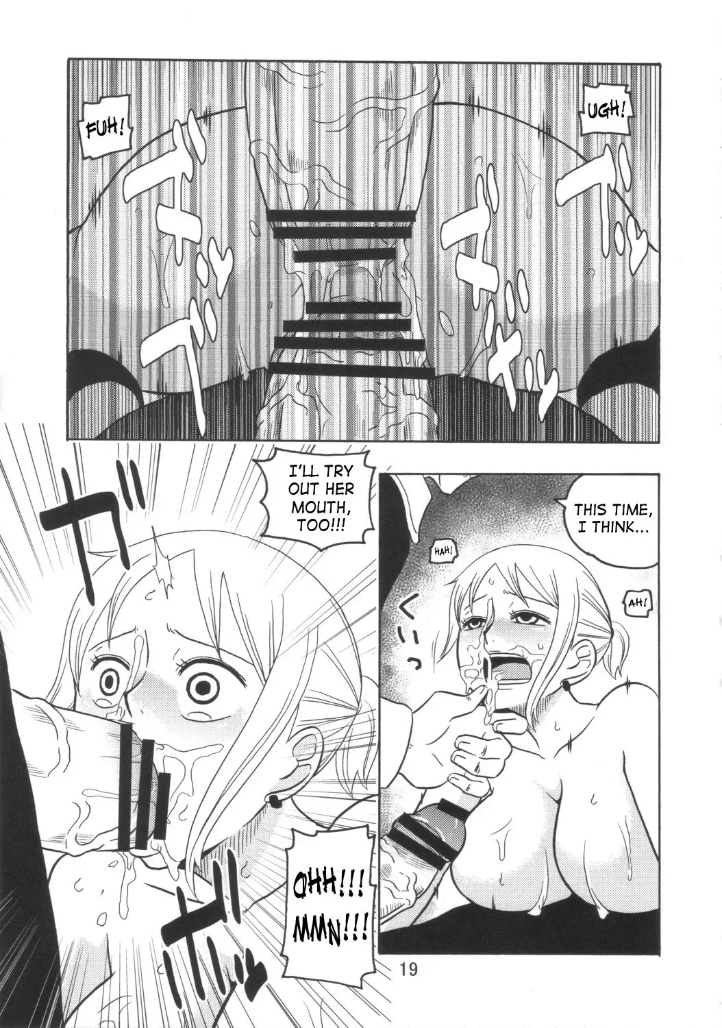 [Murata.] Nami no Ura Koukai Nisshi 3 Fhentai - Page 20