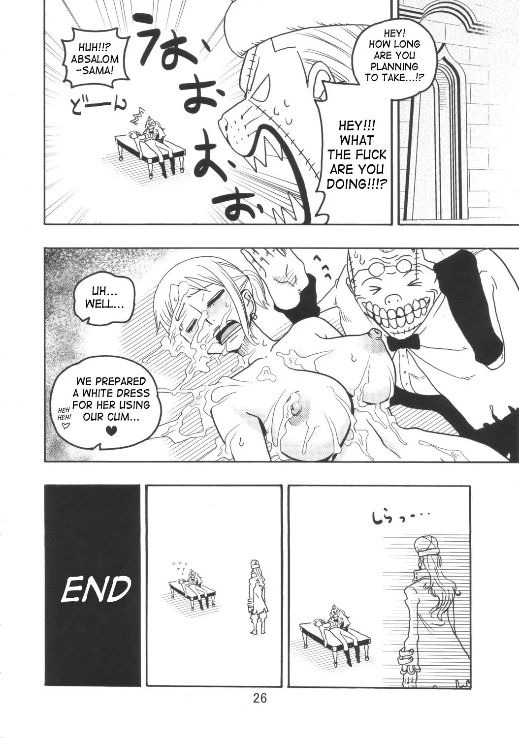 [Murata.] Nami no Ura Koukai Nisshi 3 Fhentai - Page 27