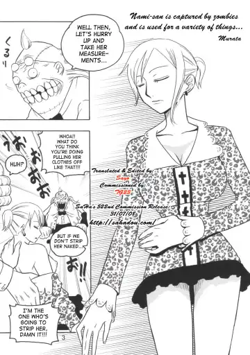 [Murata.] Nami no Ura Koukai Nisshi 3 Fhentai - Page 4