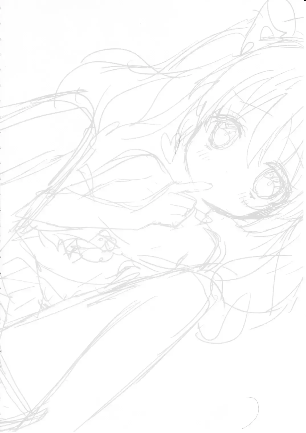 [Kurot] Suki Sugite Gaman Dekinai! Fhentai - Page 3