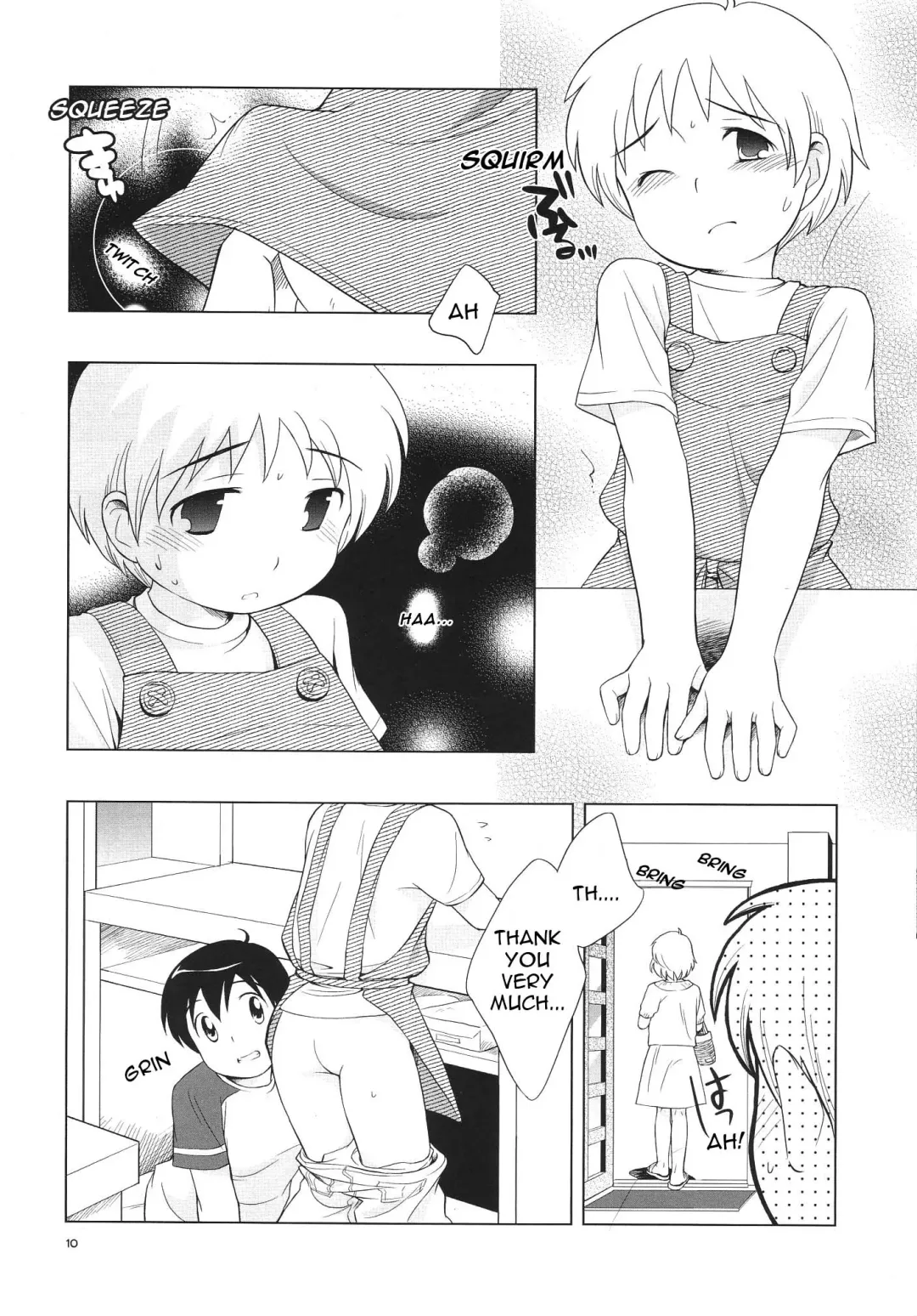 [Ueda Yuu] Omiseban Orusuban Fhentai - Page 12
