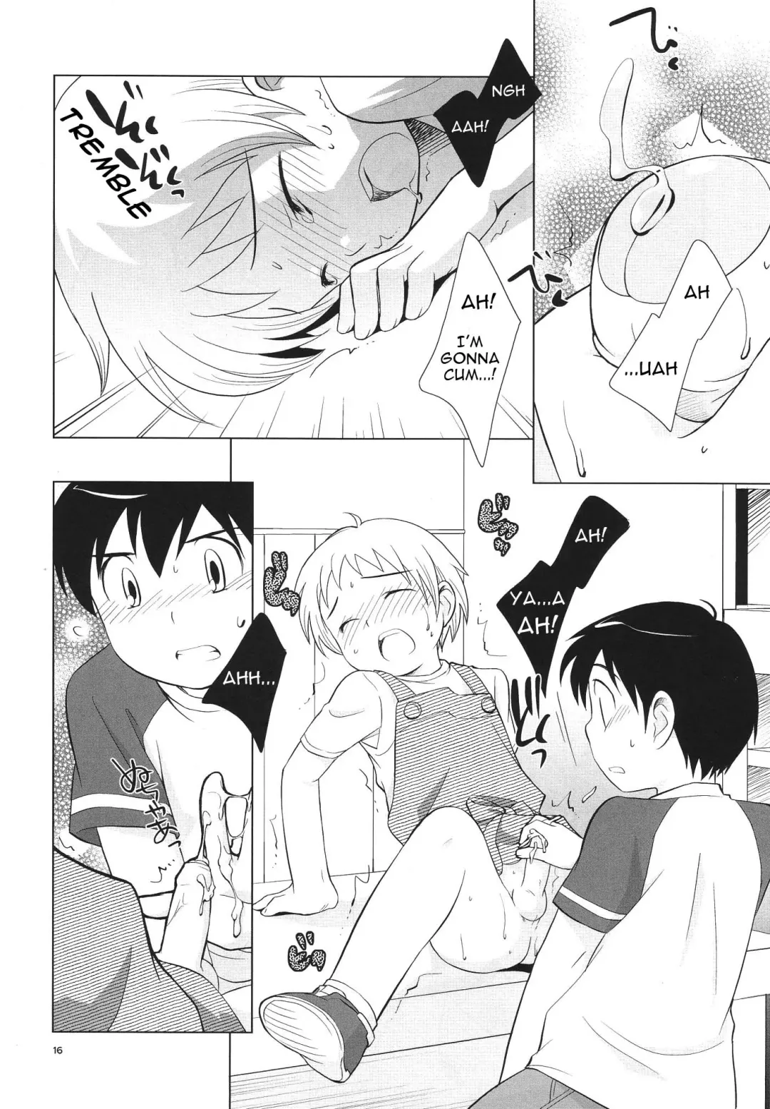 [Ueda Yuu] Omiseban Orusuban Fhentai - Page 18