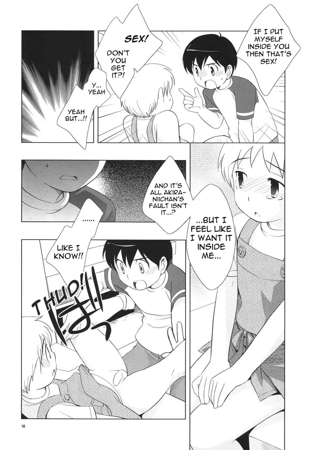 [Ueda Yuu] Omiseban Orusuban Fhentai - Page 20