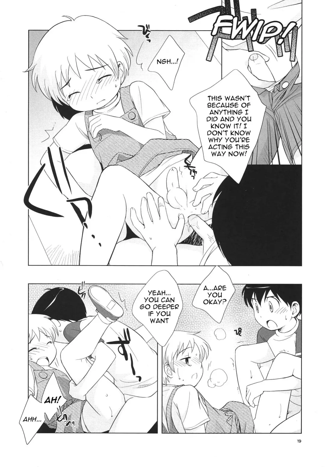 [Ueda Yuu] Omiseban Orusuban Fhentai - Page 21