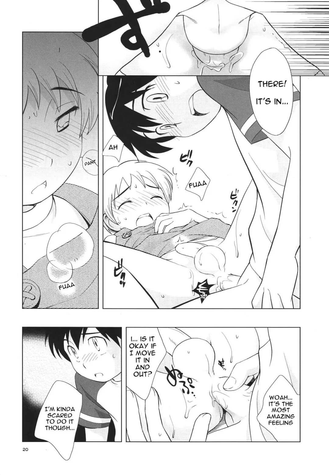 [Ueda Yuu] Omiseban Orusuban Fhentai - Page 22