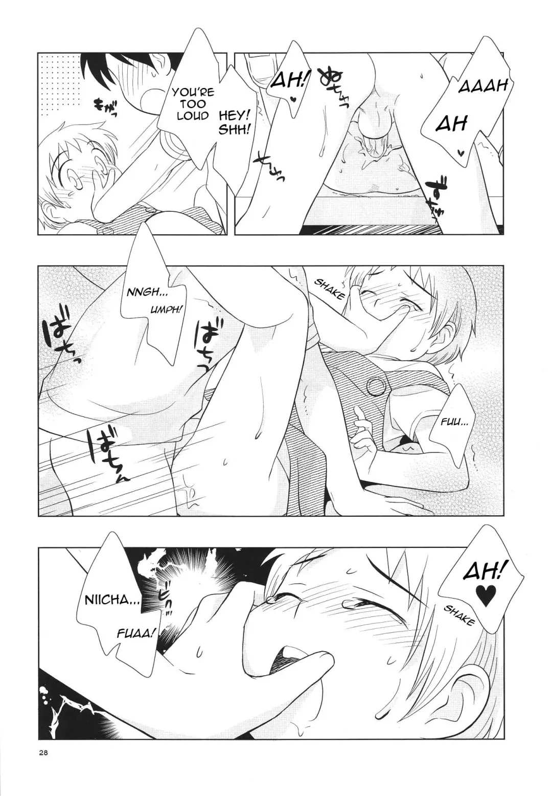 [Ueda Yuu] Omiseban Orusuban Fhentai - Page 30