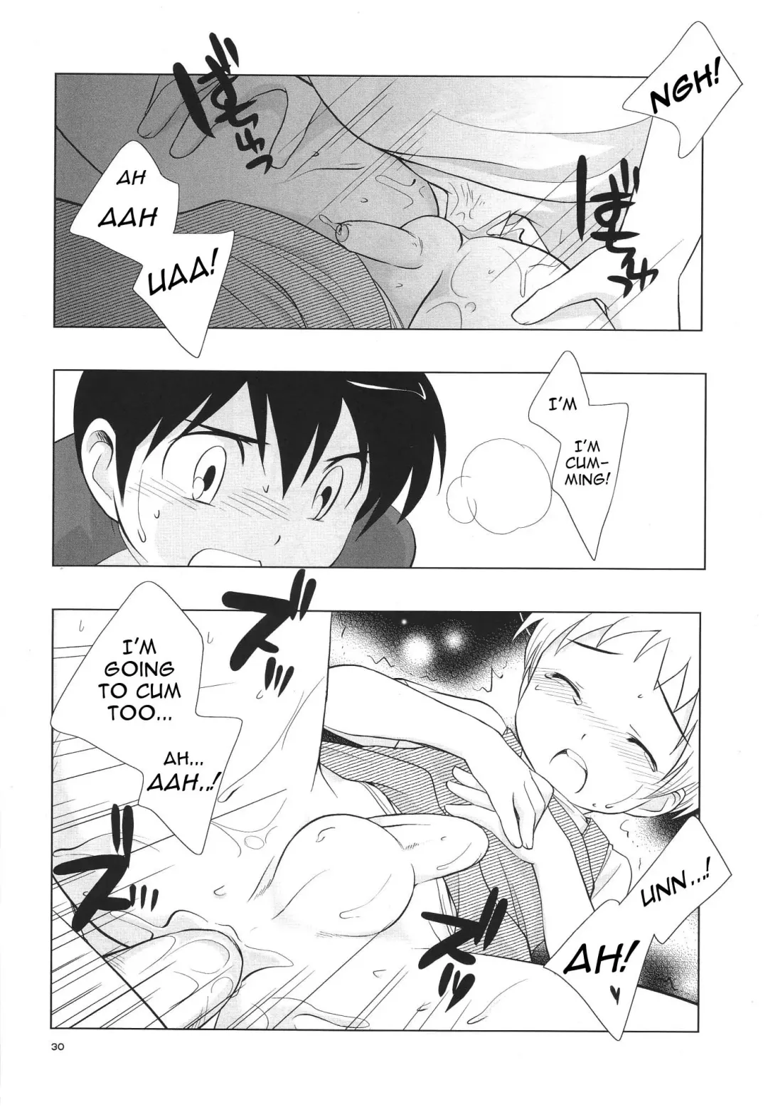 [Ueda Yuu] Omiseban Orusuban Fhentai - Page 32