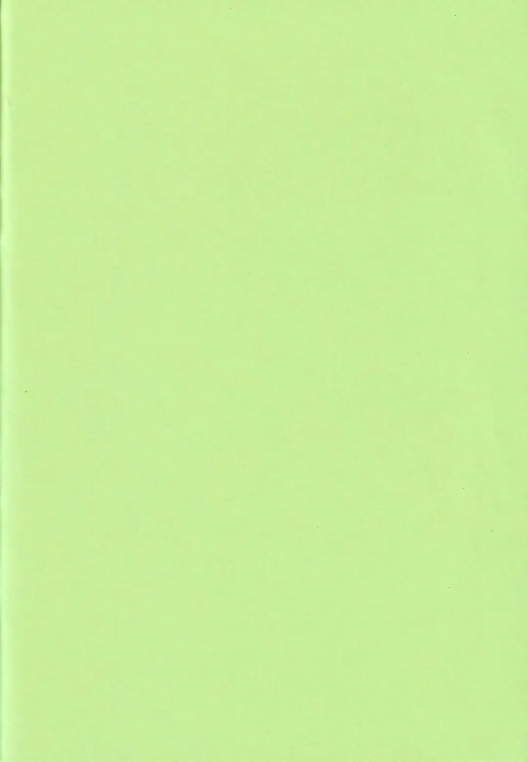 [Ueda Yuu] Omiseban Orusuban Fhentai - Page 4